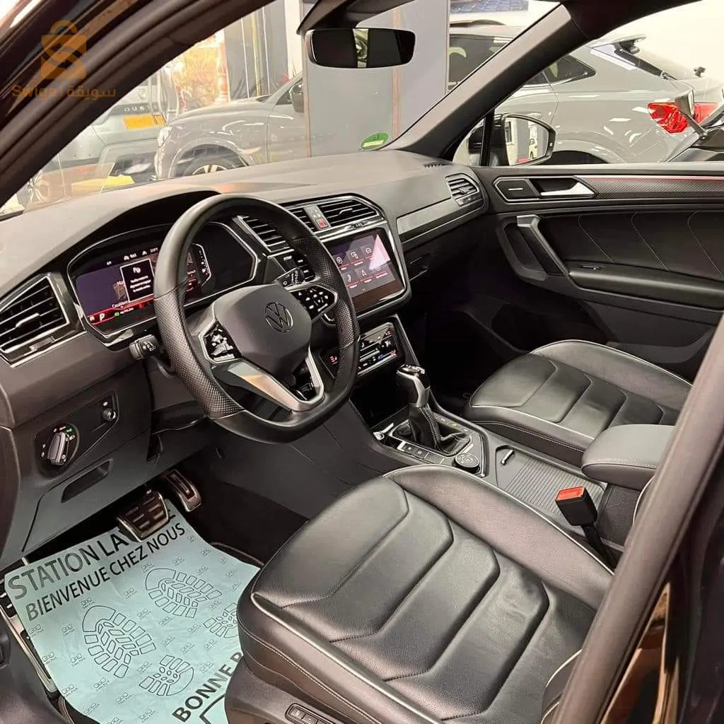 volksawgen-Tiguan 2023