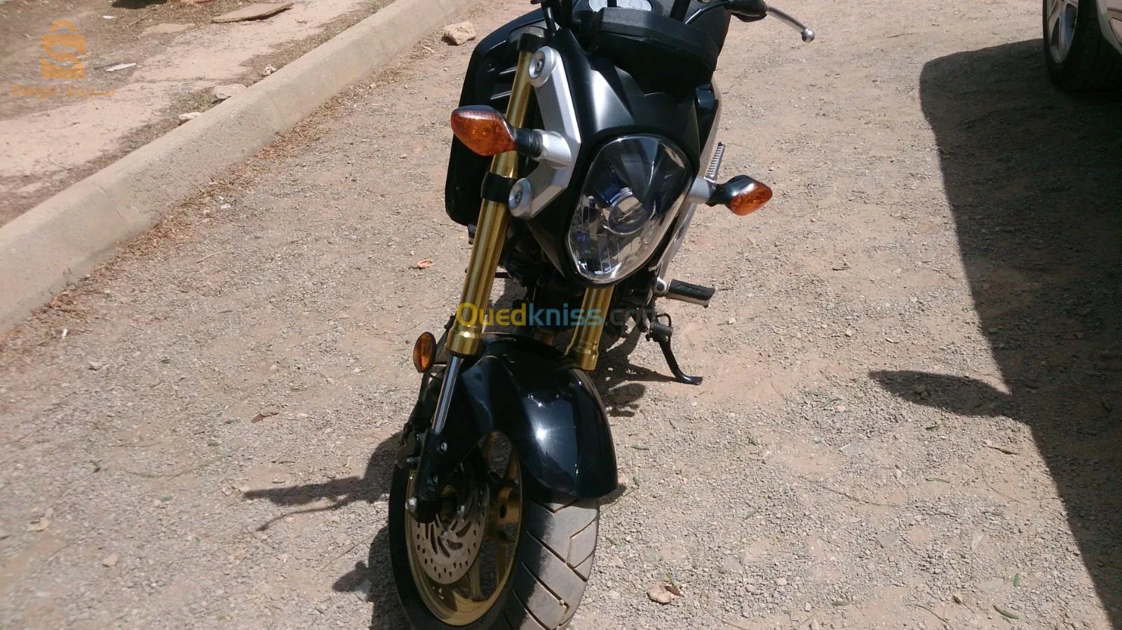 البويرة سونتر 0557779962