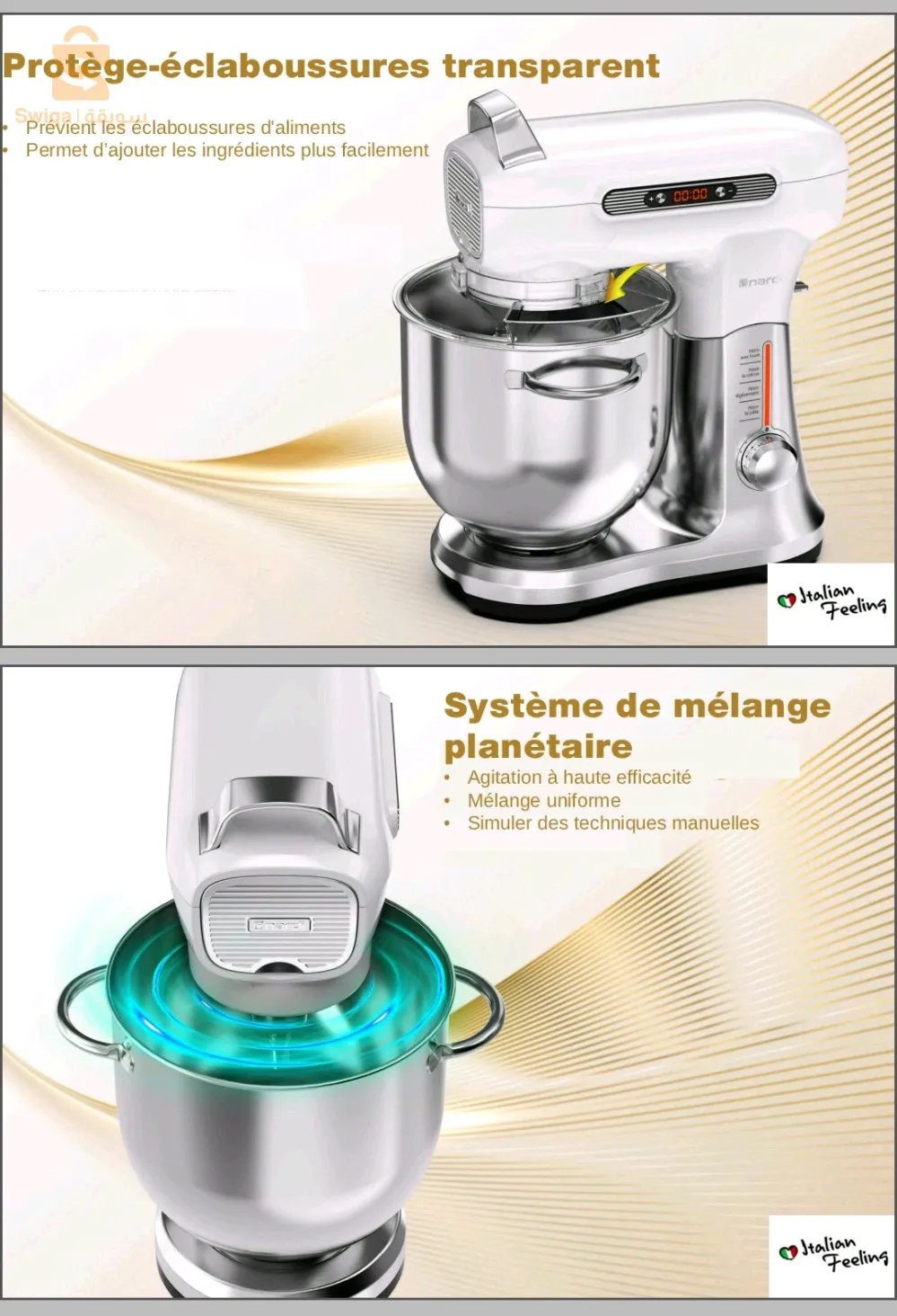 الحميز الدار البيضاء