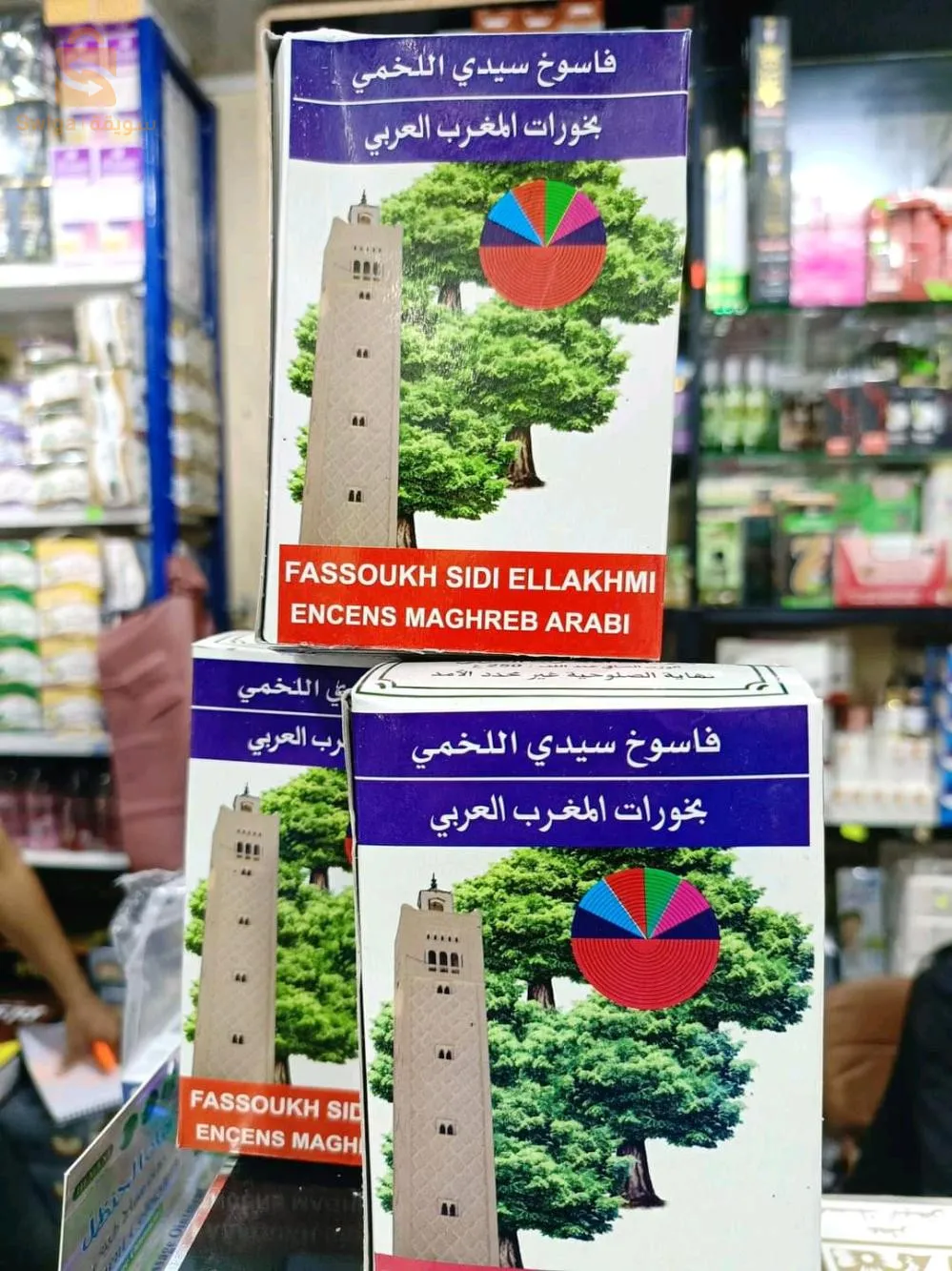 أعشاب و توابل بالجملة و التجزئة