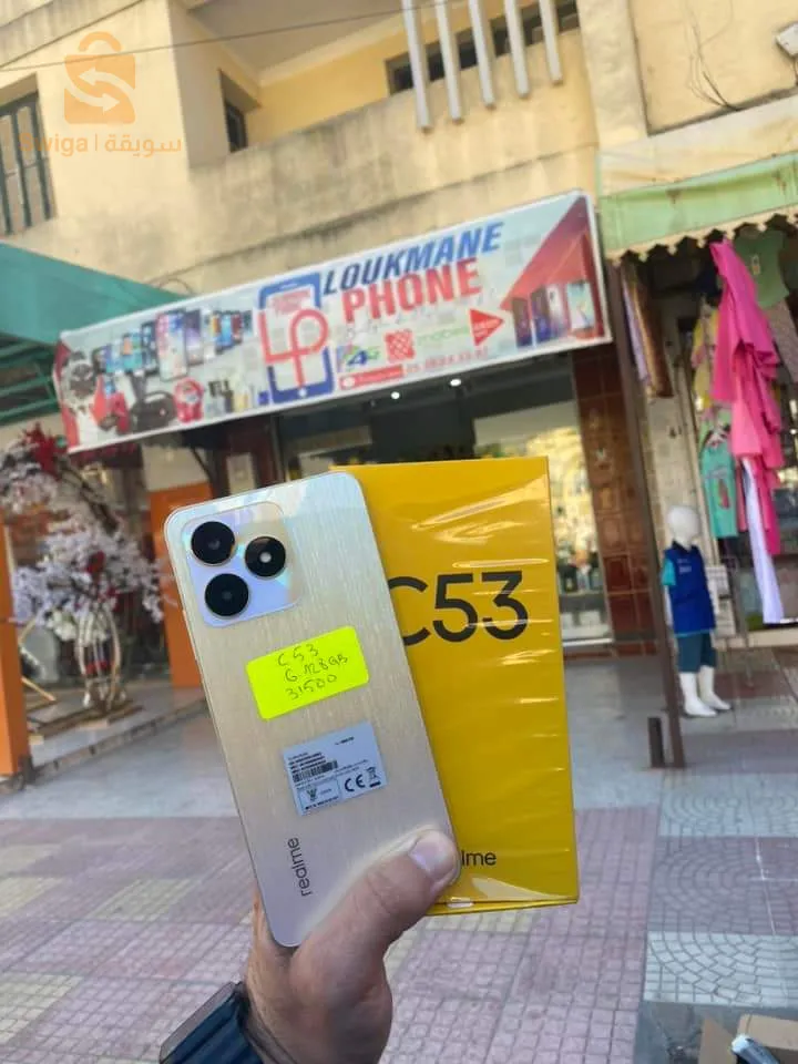 Realme C53