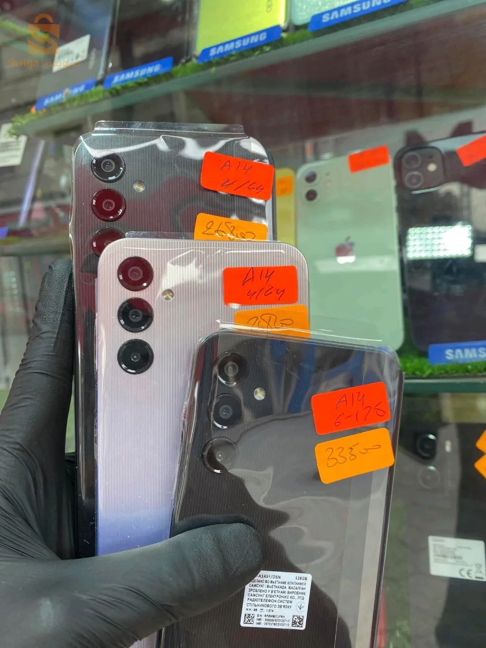 samsung A14  4/128