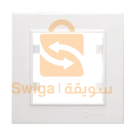 10 Les Caches Des Interupteurs Et Prises Makel (Gamme Karéa)