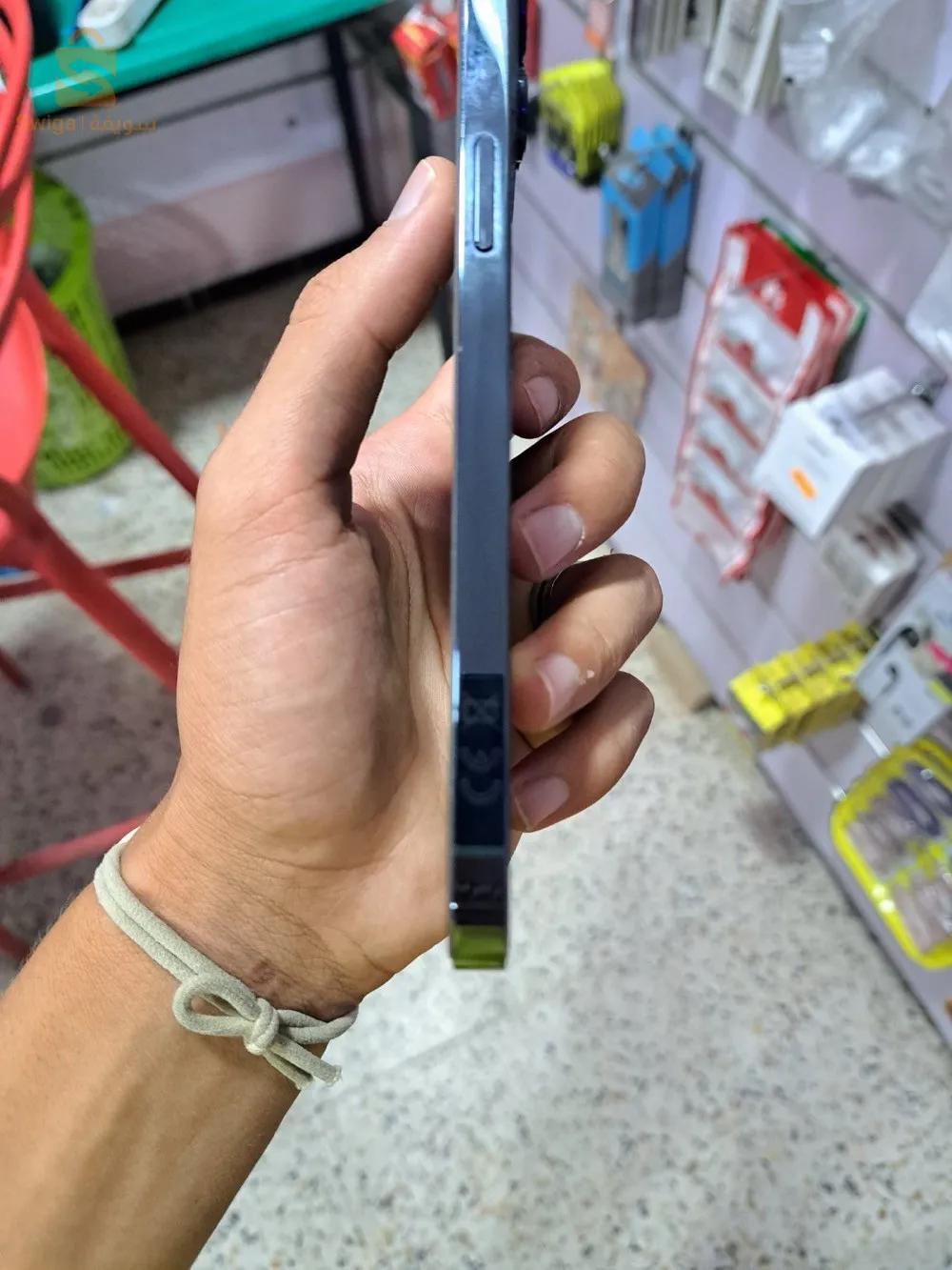 iPhone 12 Pro max