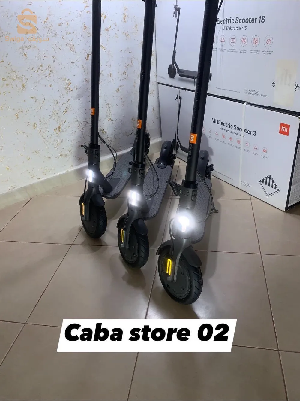 trottinette électrique Xiaomi