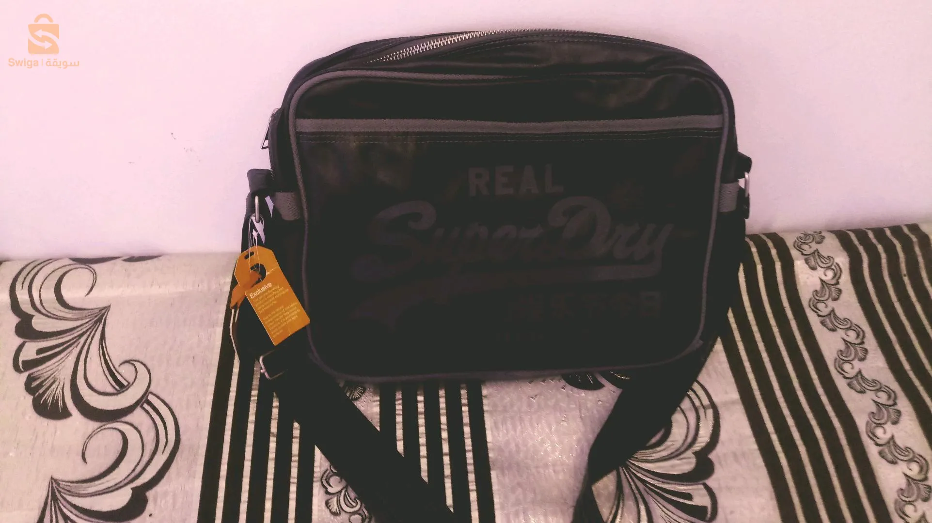 الرغاية السيقنا