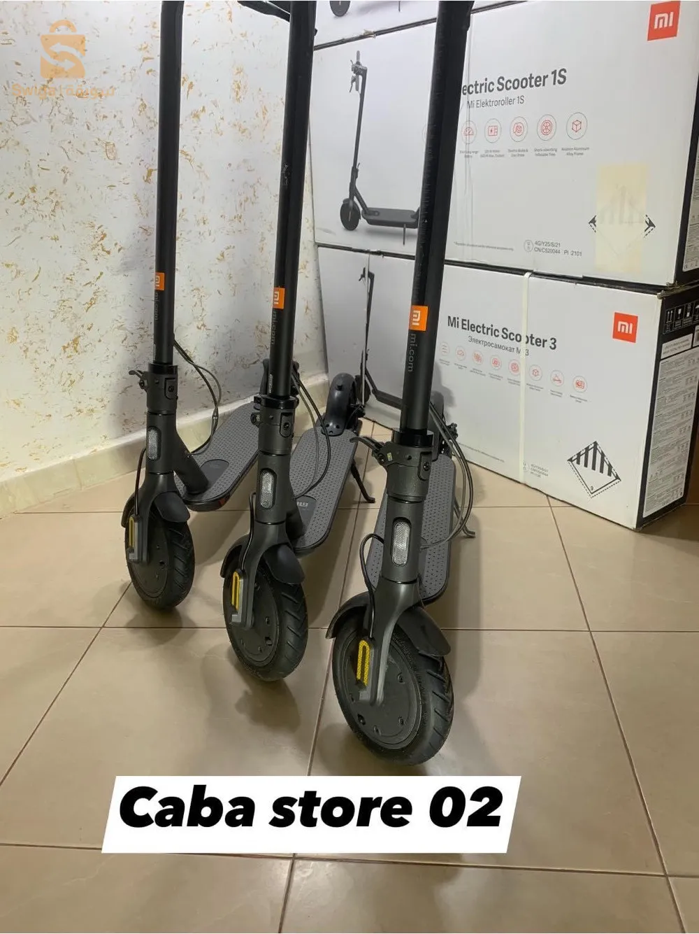 trottinette électrique Xiaomi