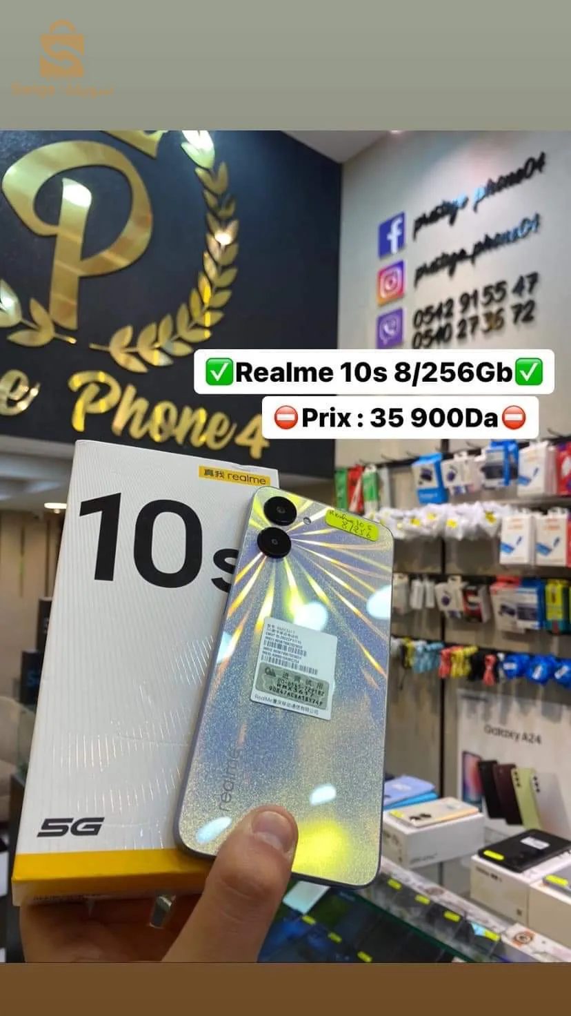 realme 10s