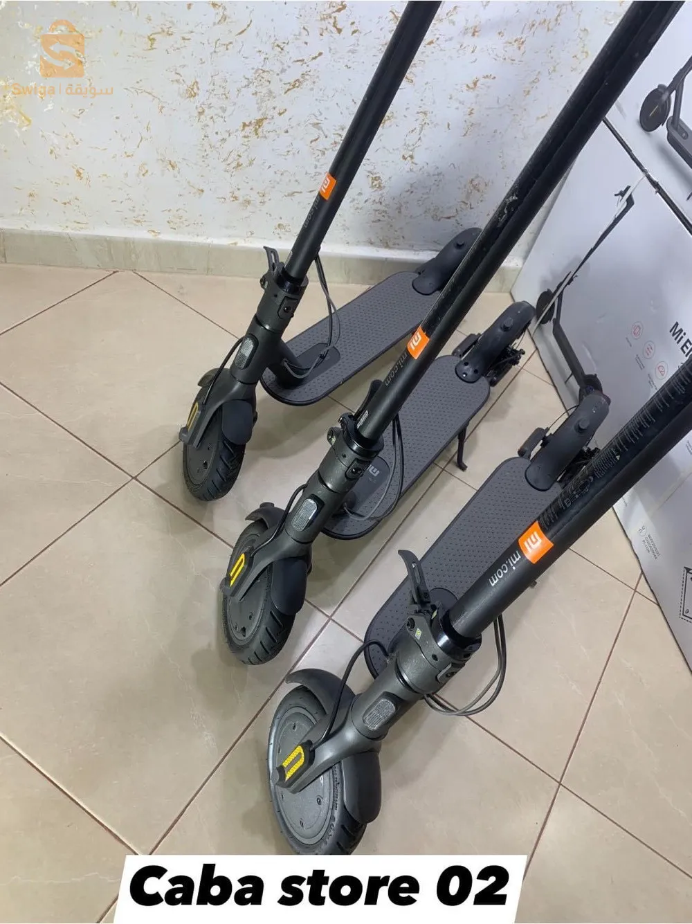 trottinette électrique Xiaomi