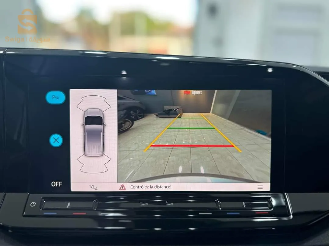 Volkswagen CADDY 2023