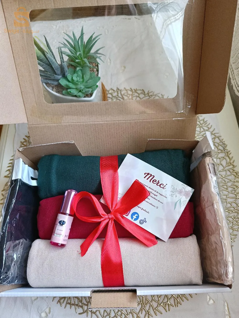 بوكس 3 خيمارات بيزو بيزو+ 2 بوني