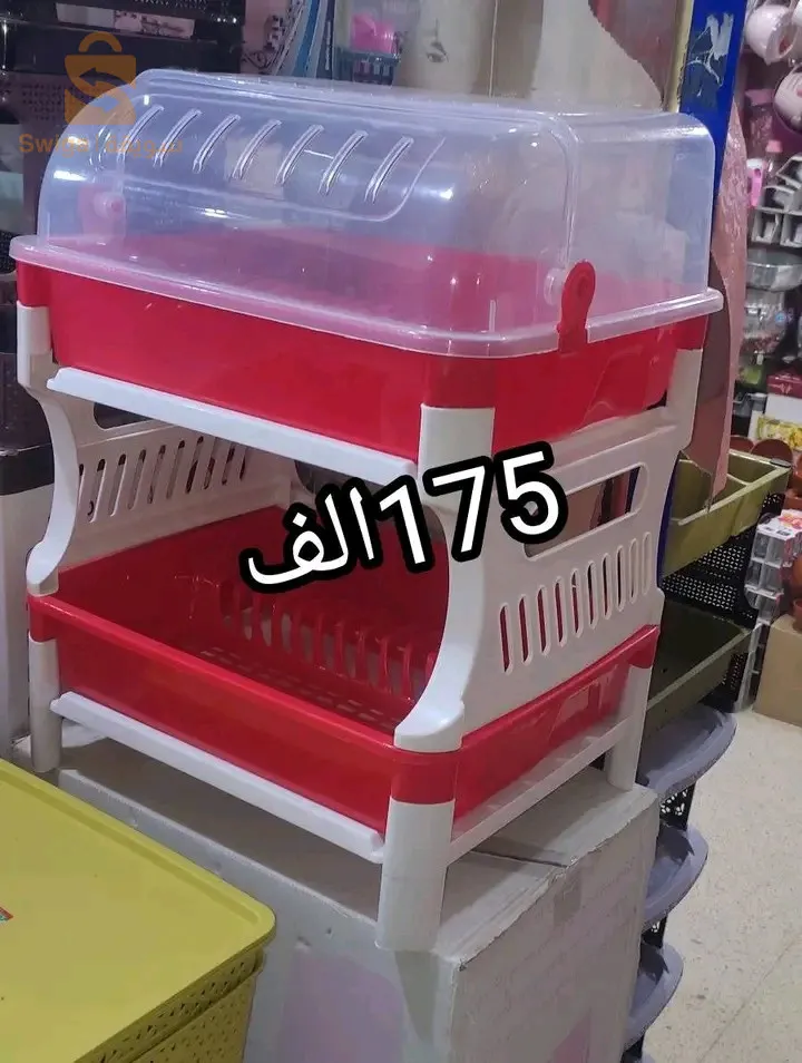 اواني بلاستيكية