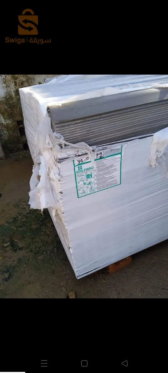 مواد البناء و تغليف الاسطح