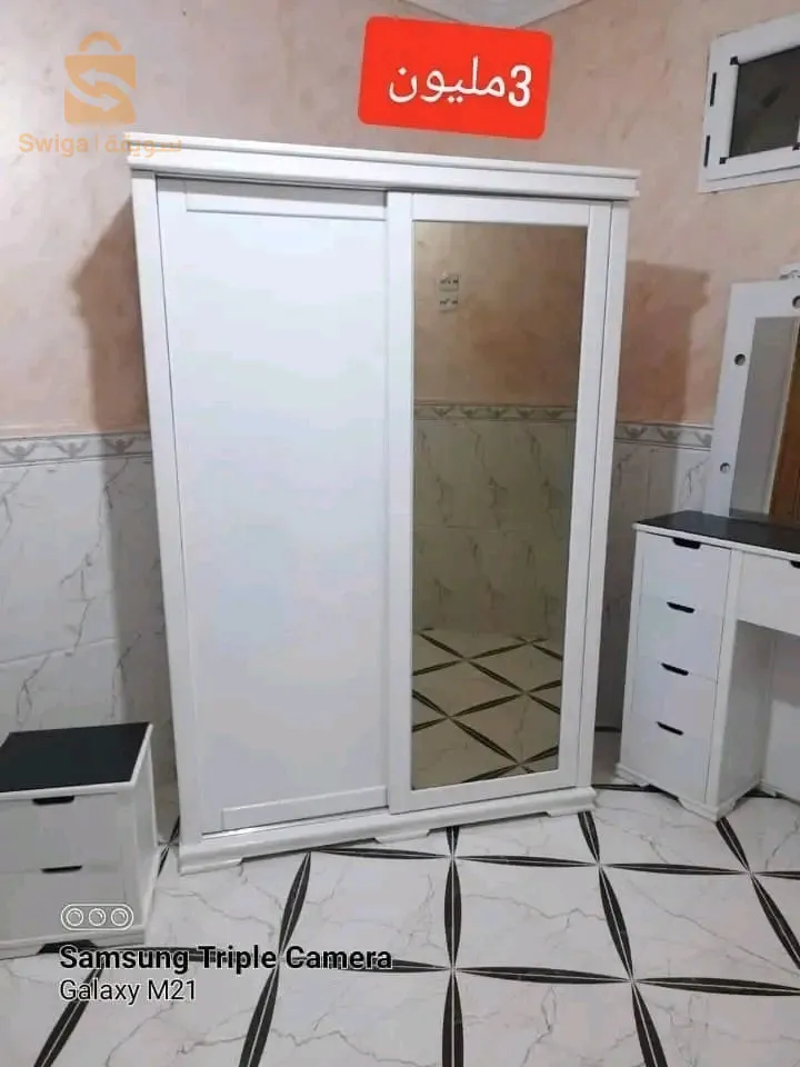 غؤف نوم