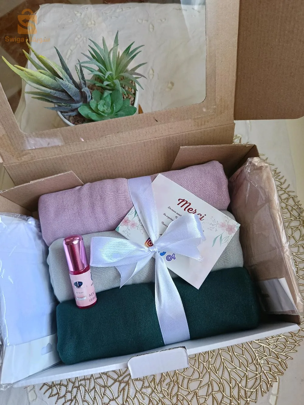 بوكس 3 خيمارات بيزو بيزو+ 2 بوني