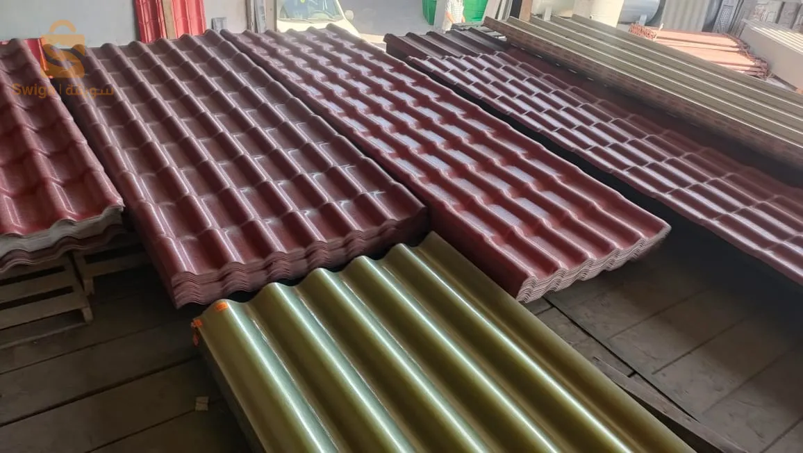 مواد البناء و تغليف الاسطح