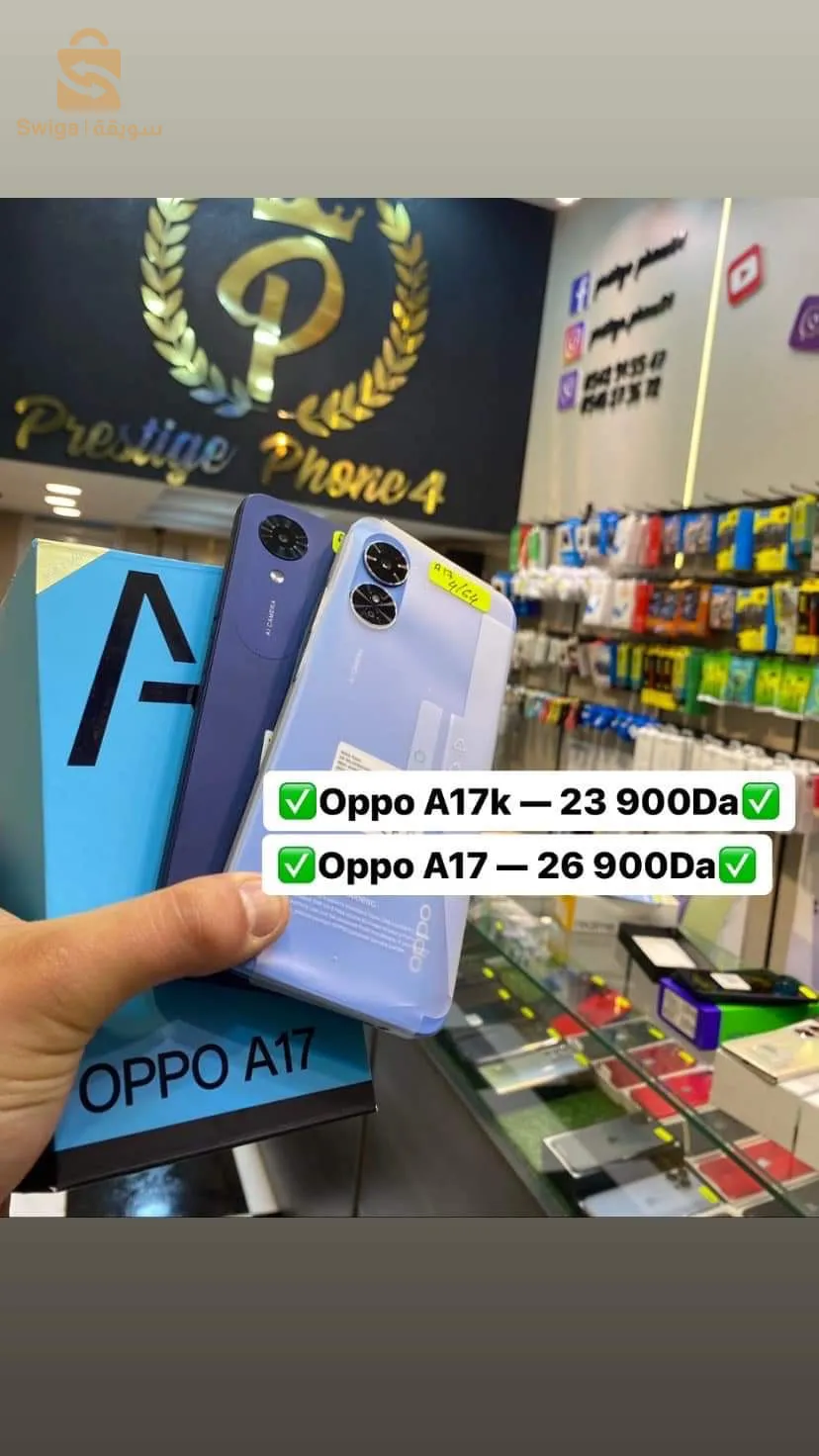 oppo A17