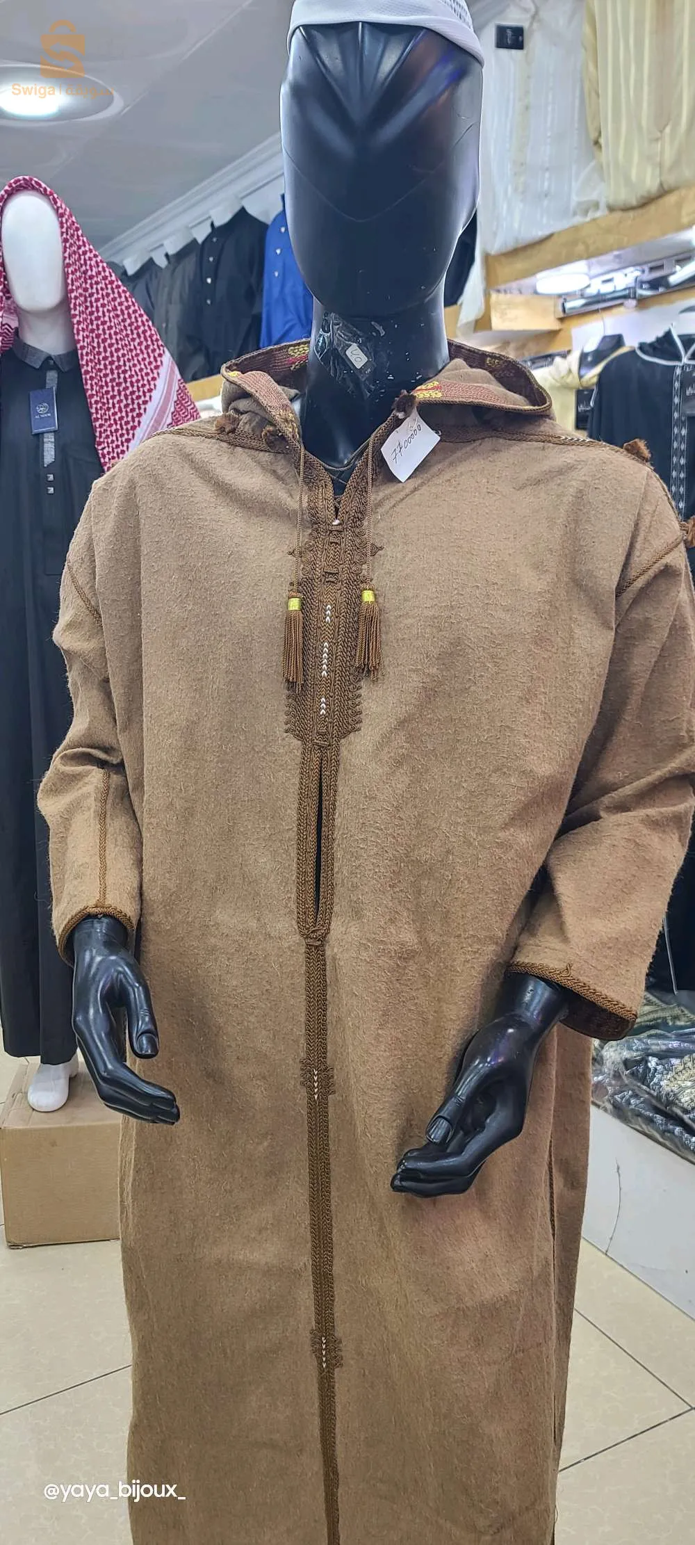 قشبية وبر لاشين ميكرو