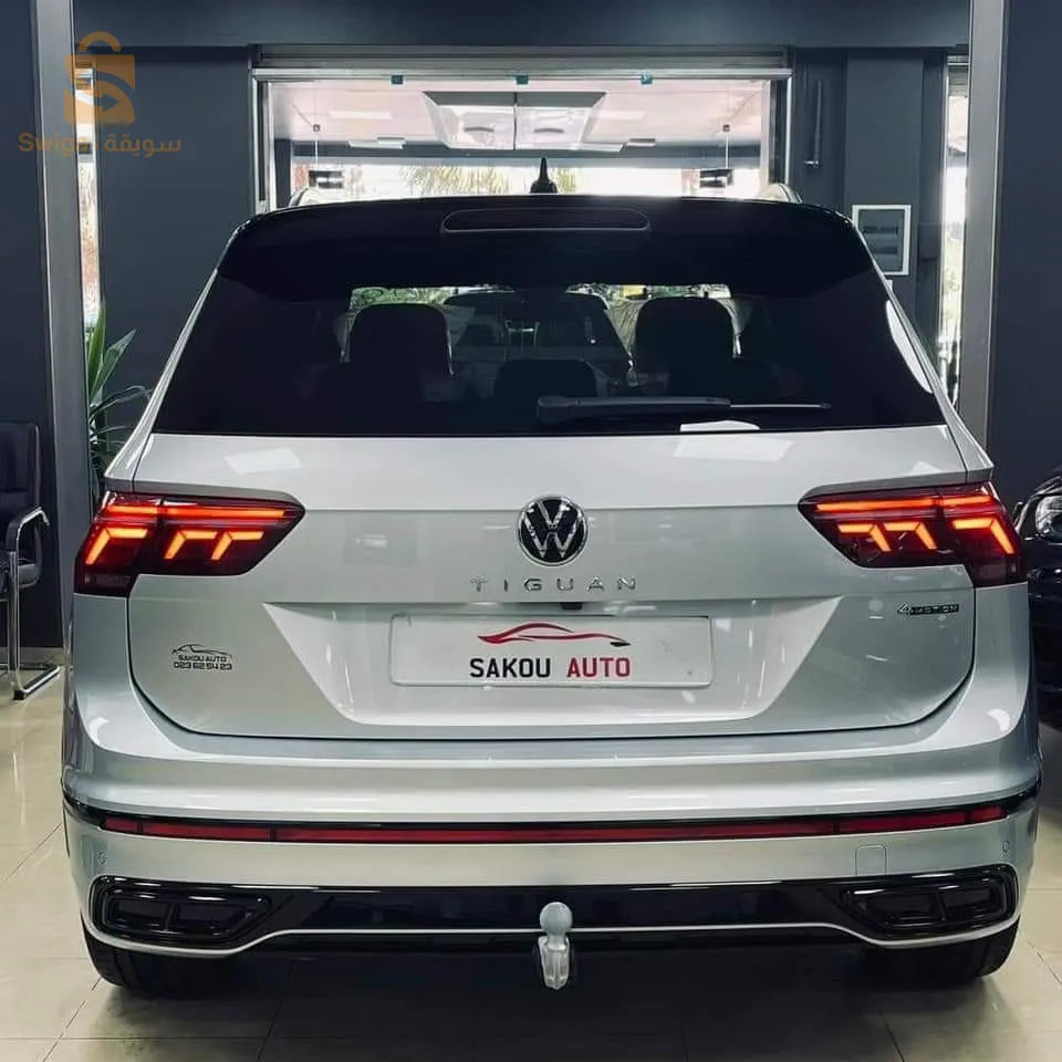 volksawgen Tiguan 2023