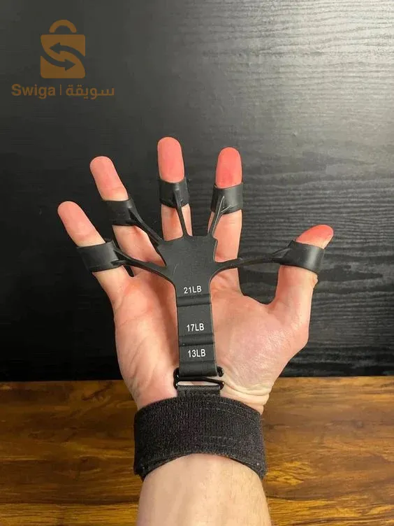 جهاز تمرين اليد