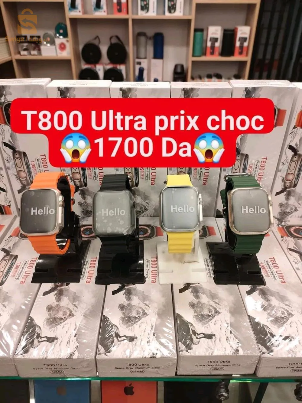 smart watch t800