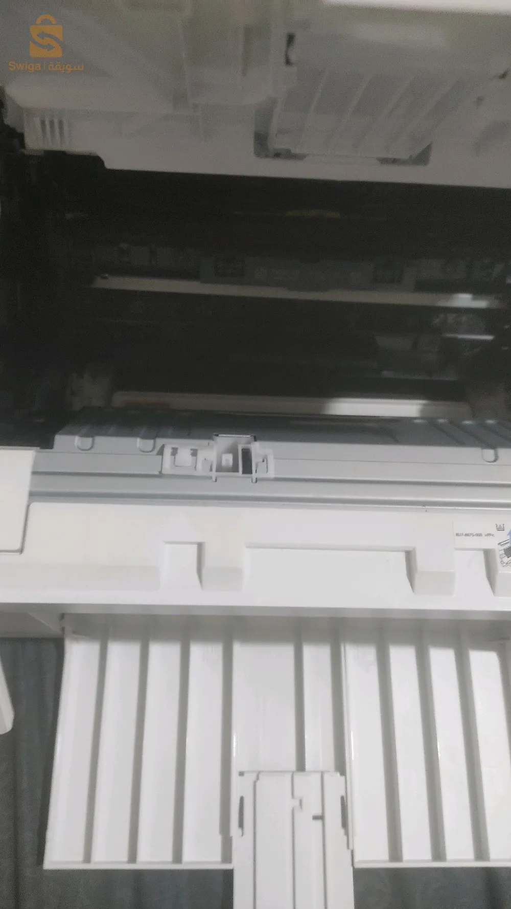 Je met en vente imprimante HP Multifonction Scanner photocopie impression noir et blanc .