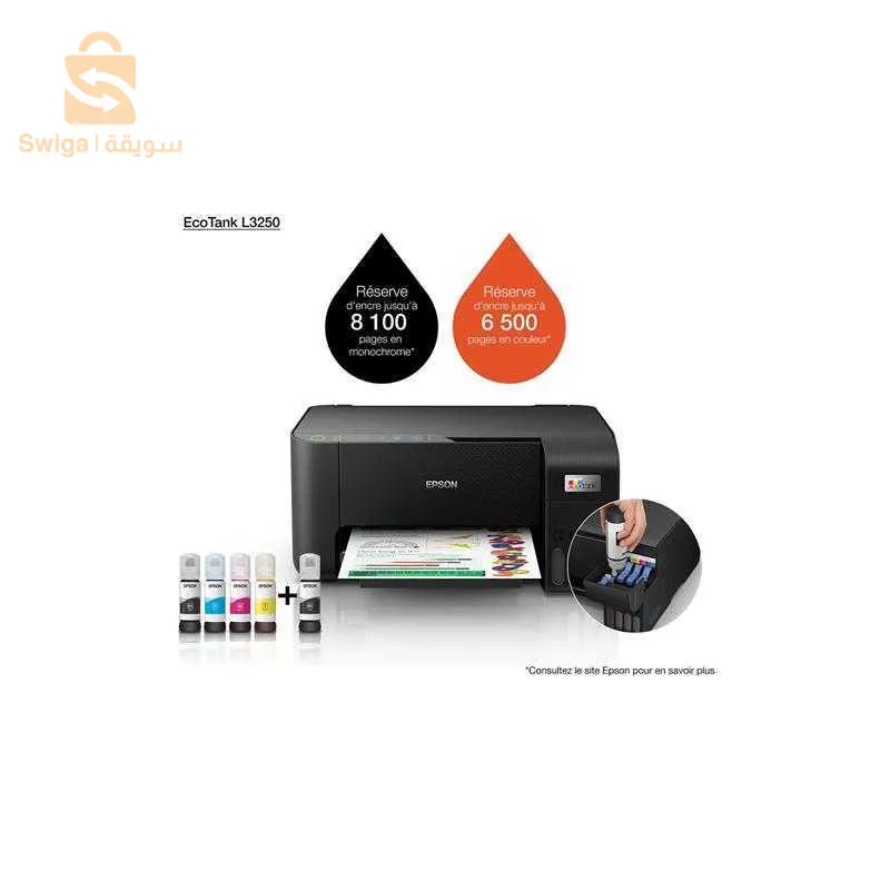 IMPRIMANTE EPSON JET D'ENCRE ECOTANK L3250 WIFI