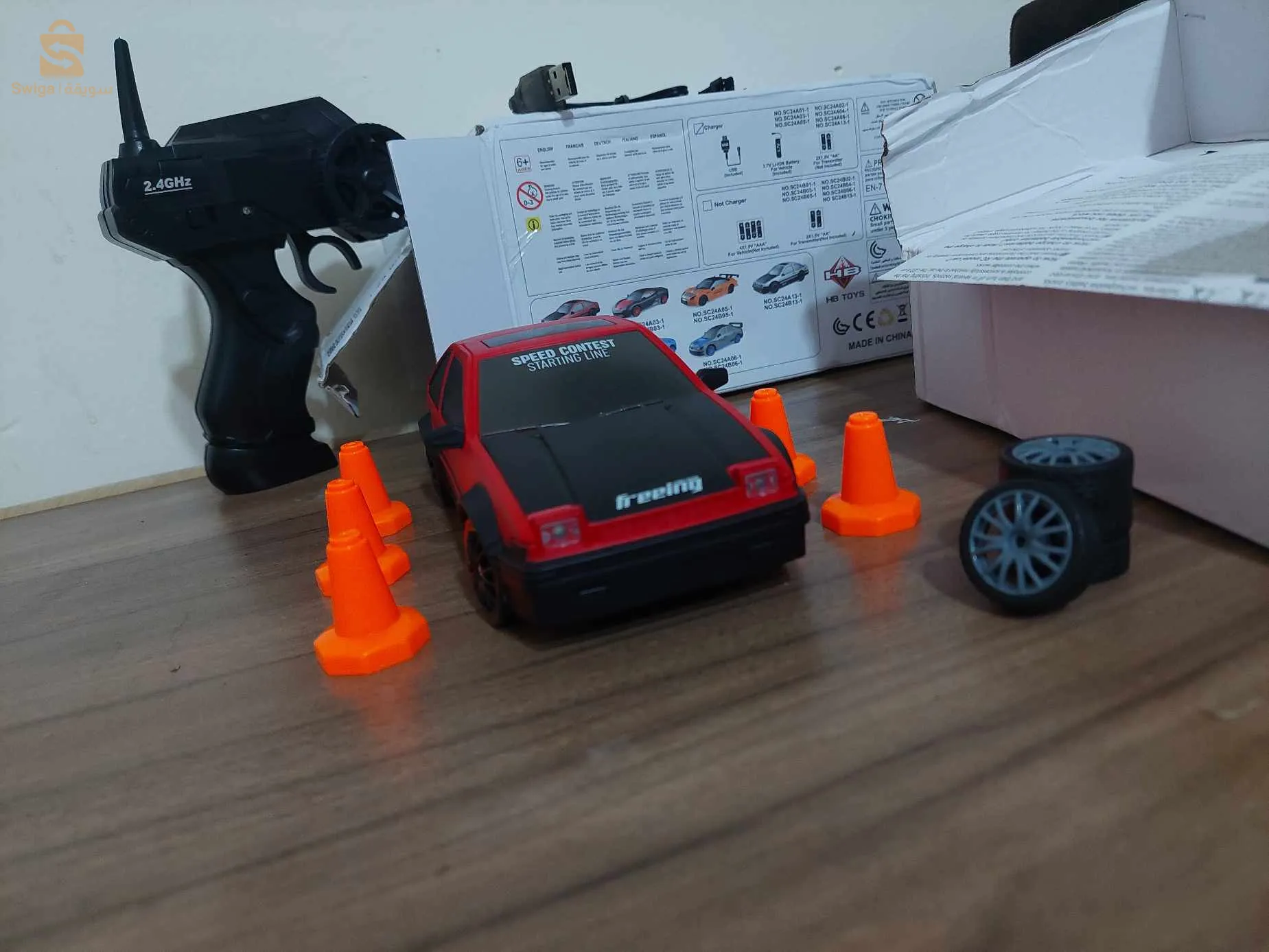 Rc car drift
With a remote control