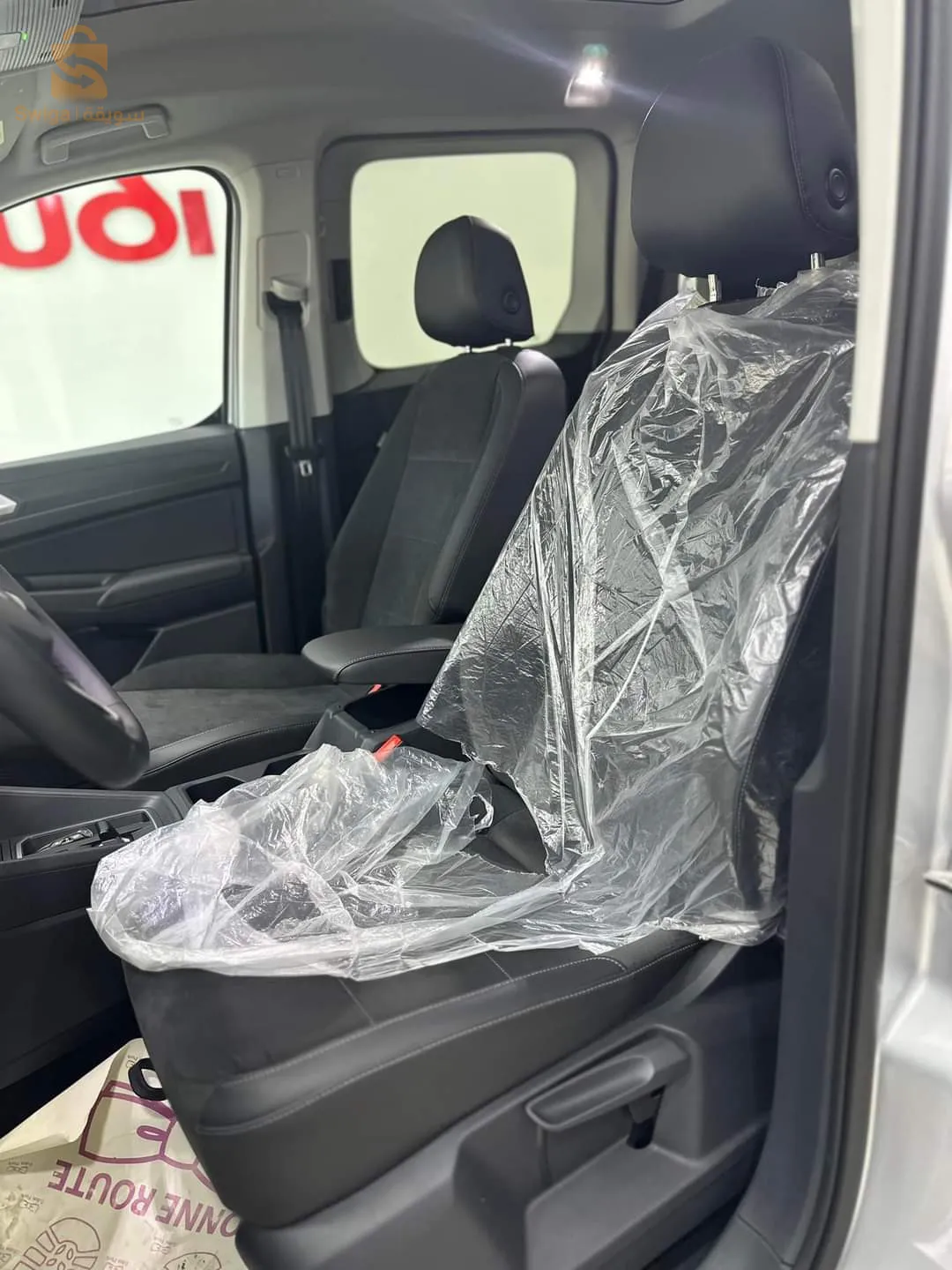 Volkswagen CADDY 2023