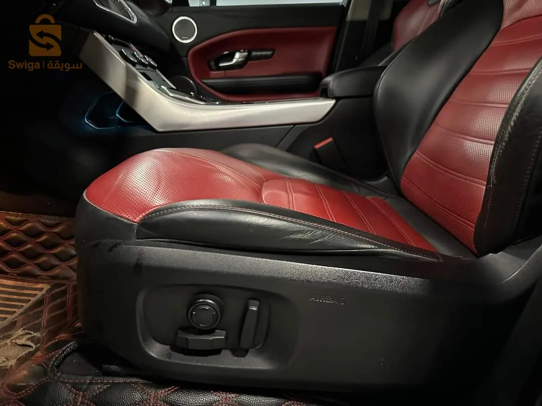 Range Rover évoque