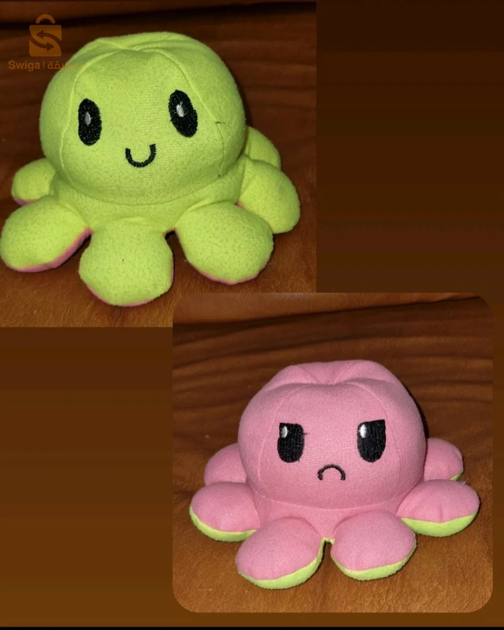 Pieuvre Peluche Réversible