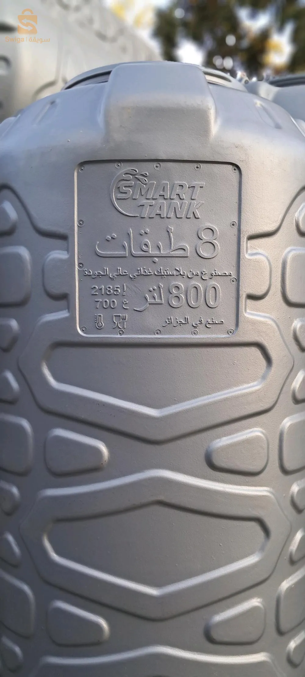 كل انواع الخزانات جملة و تجزئة