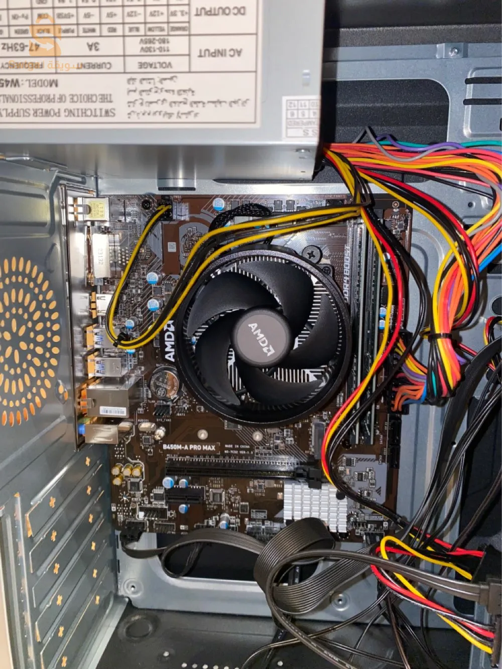 pc gamer ryzen 5 5600G