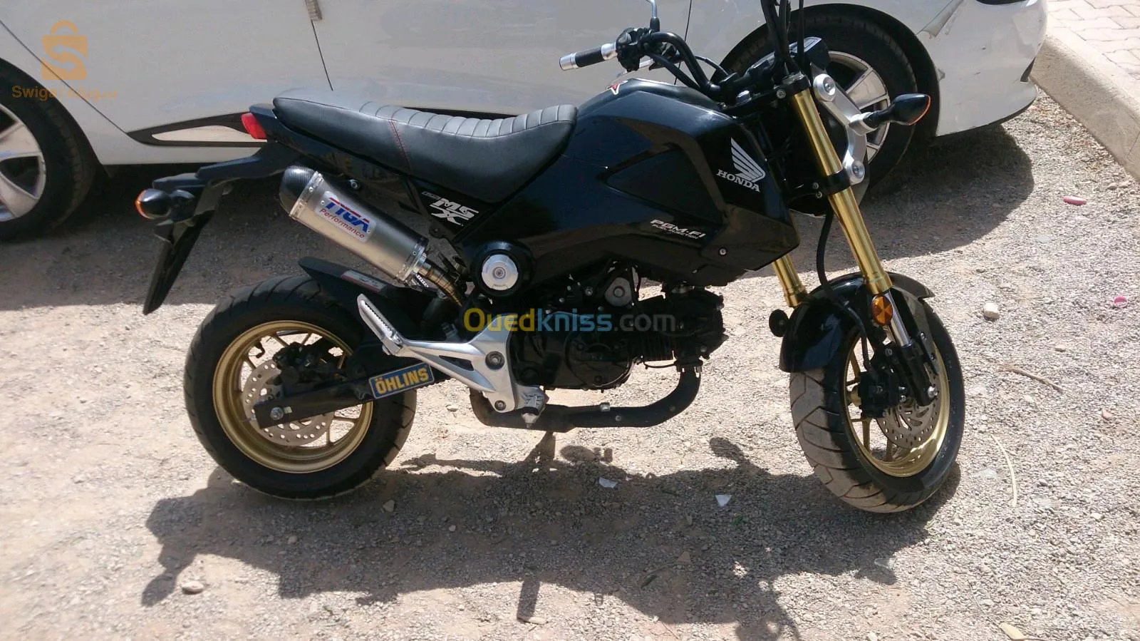 البويرة سونتر 0557779962