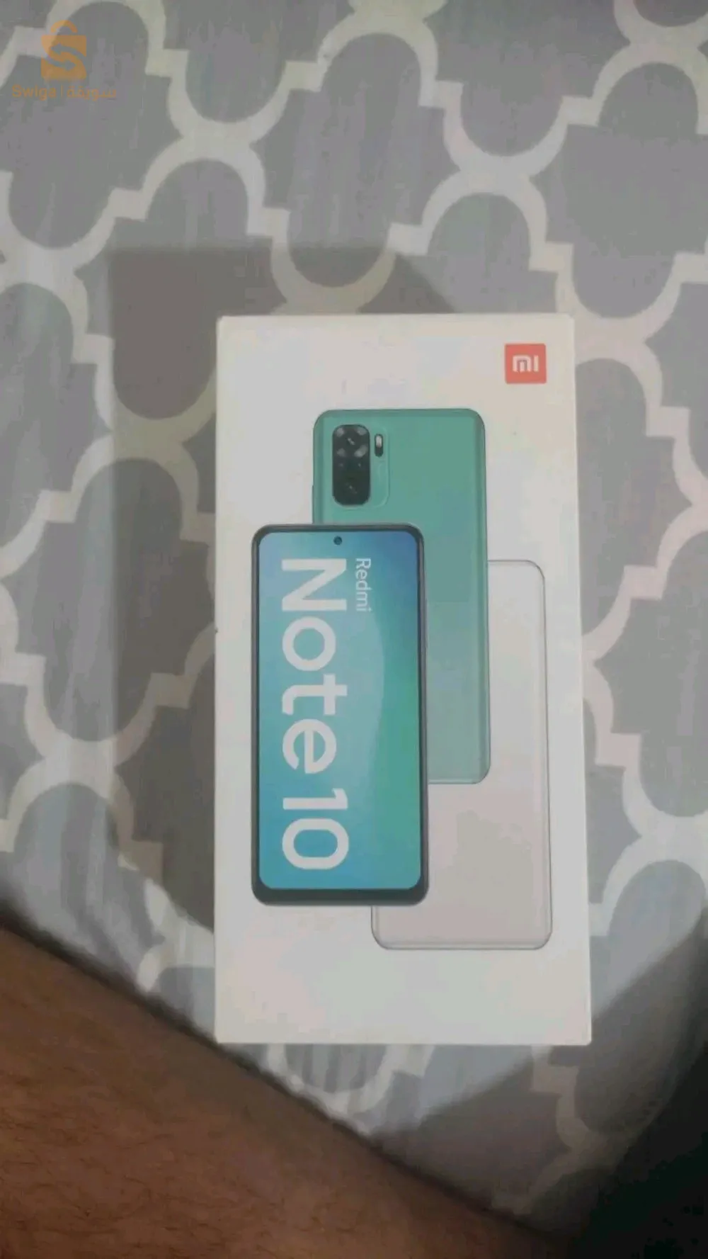 Radmi nout 10