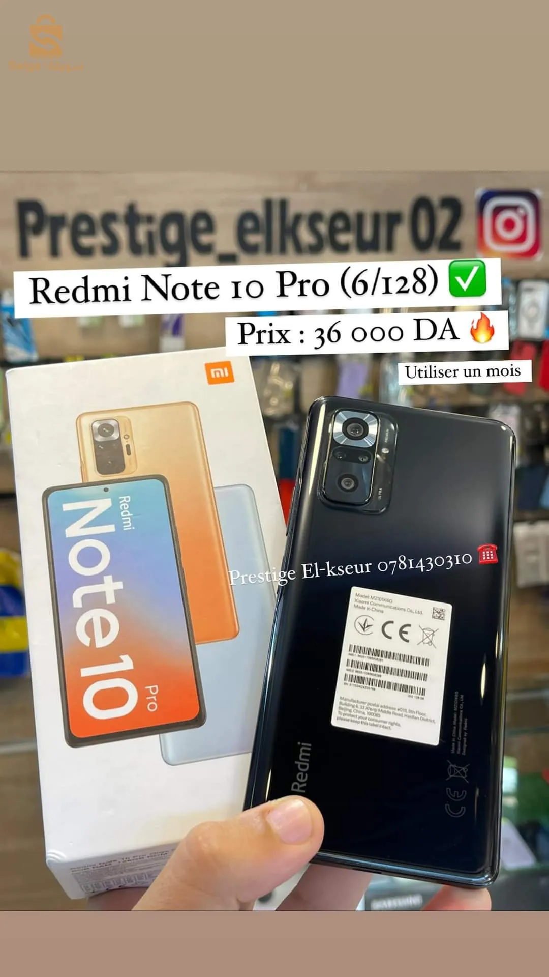 redmi note 10pro