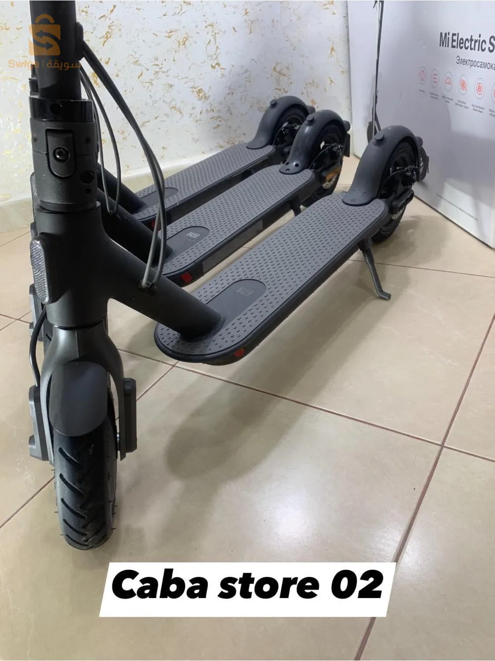 trottinette électrique Xiaomi