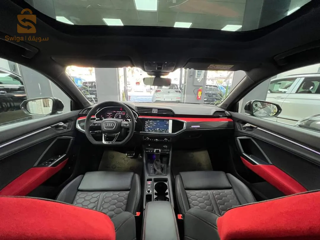 Audi RSQ3