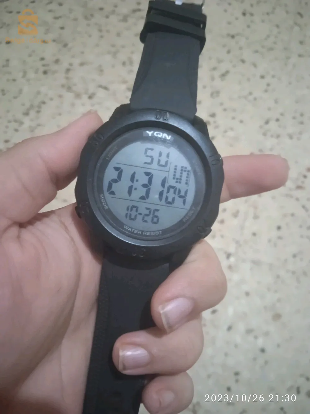 ساعة ضد الماء