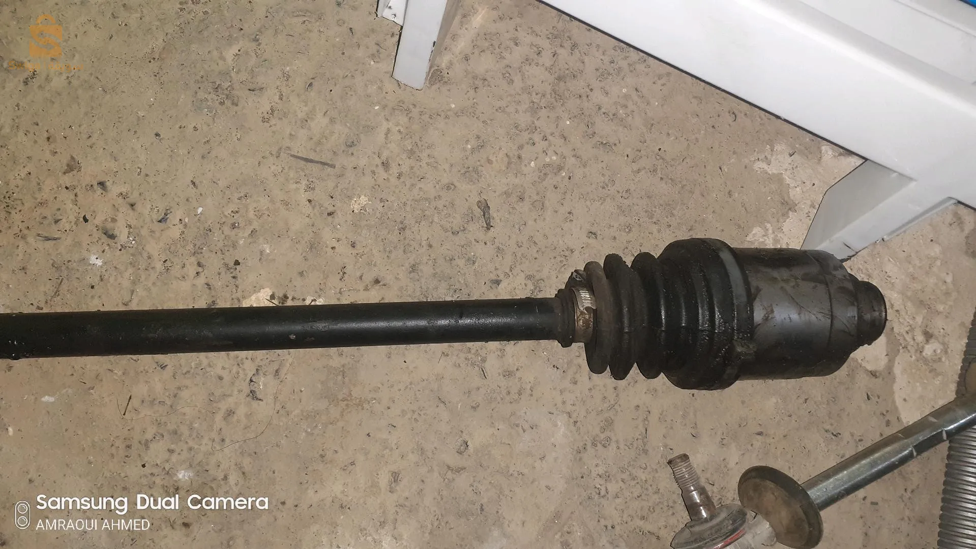 Crémaïère et cardon