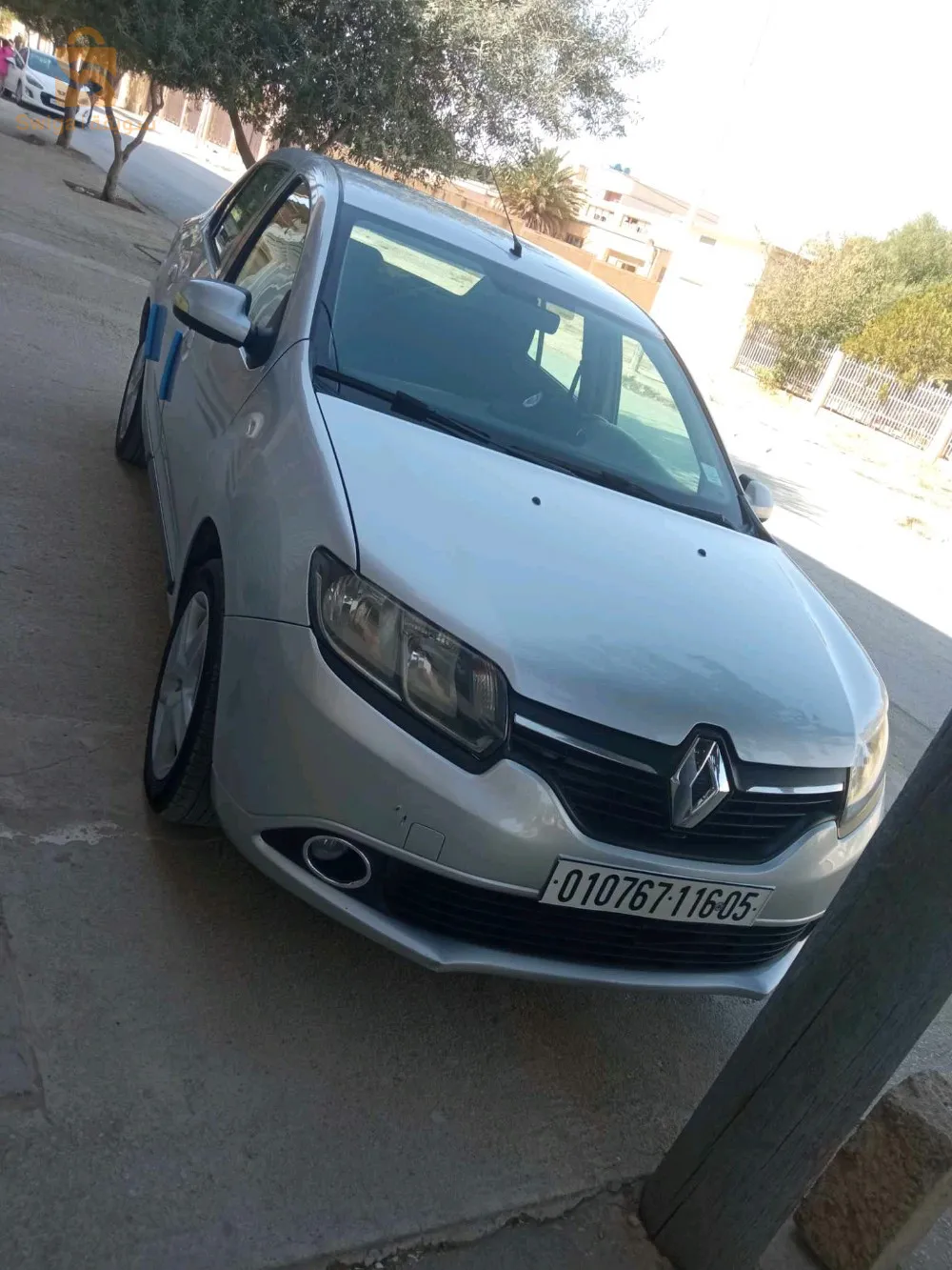 سيمبول نضيفة مافيها والو رقم الهاتف 0773252921