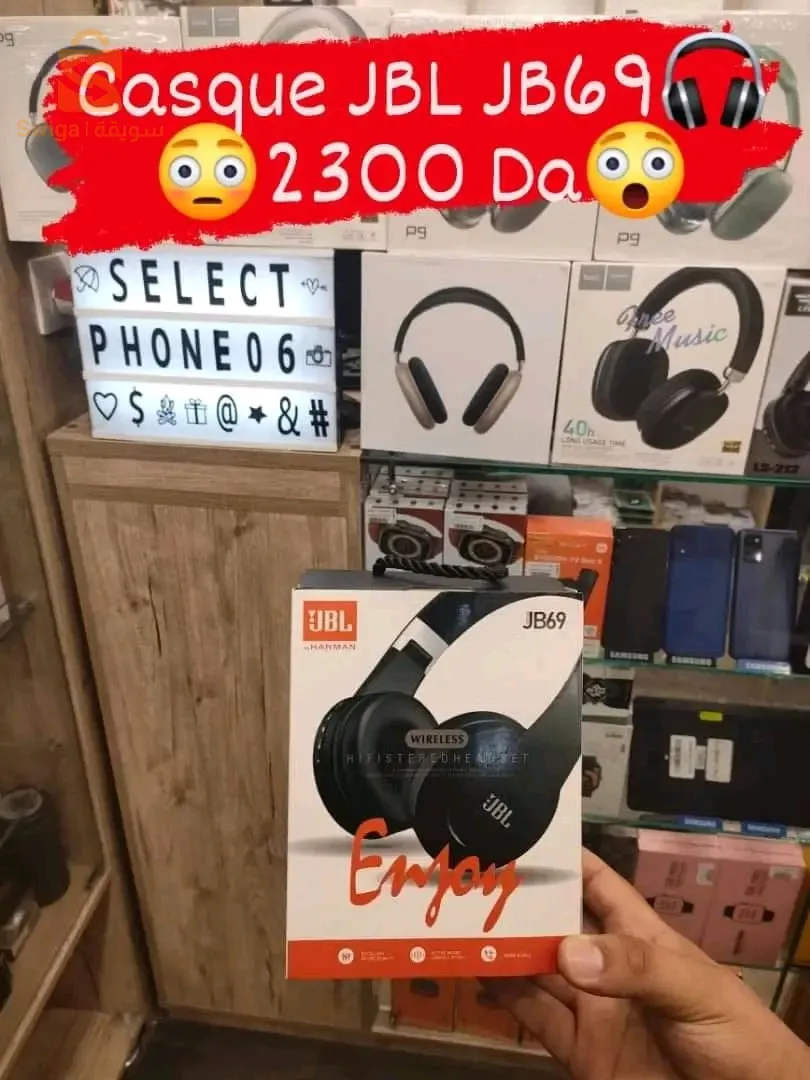 Casque Bluetooth JBL JB69