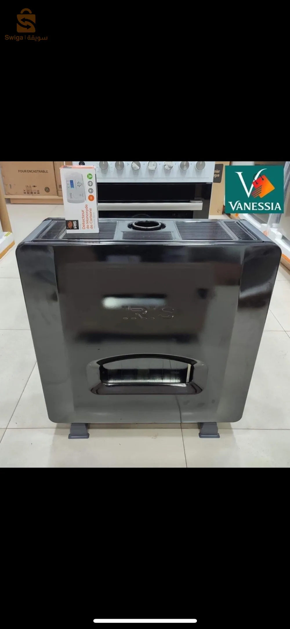 Promotion imbattable 🔥Chauffage Iris Garantie 24 mois disponibles en couleur noir et beige 🔴 : 
✅ Disponible en noir et en beige
✅ Puissance 10Kw
✅ Dimensions 26× 62× 67 cm
✅ Thermostat
✅ coupe Gaz 
✅ Détecteur de Gaz offre gratuitement 😍🎁
🔴 Prix 26700 da 
🔴توصيل مجاني فالعاصمة
و 500 دج في بومرداس تيبازة بليدة
و 600 دج في باقي الولايات لباب المنزل و الدفع عند الاستلام 😍 😍