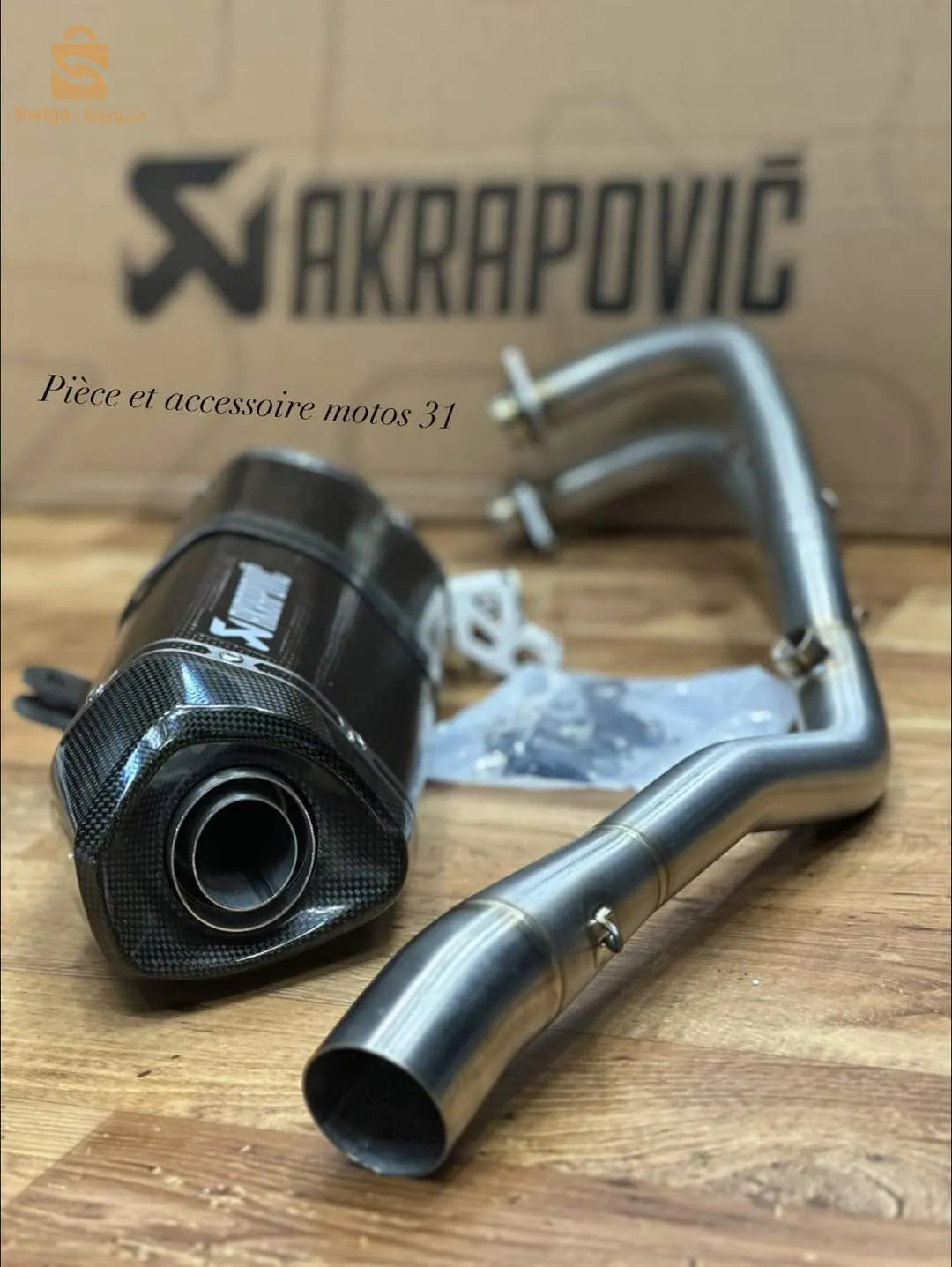 LIGNE COMPLÈTE AKRAPOVIC RACING YAMAHA TMAX - EN CARBONE 🔥