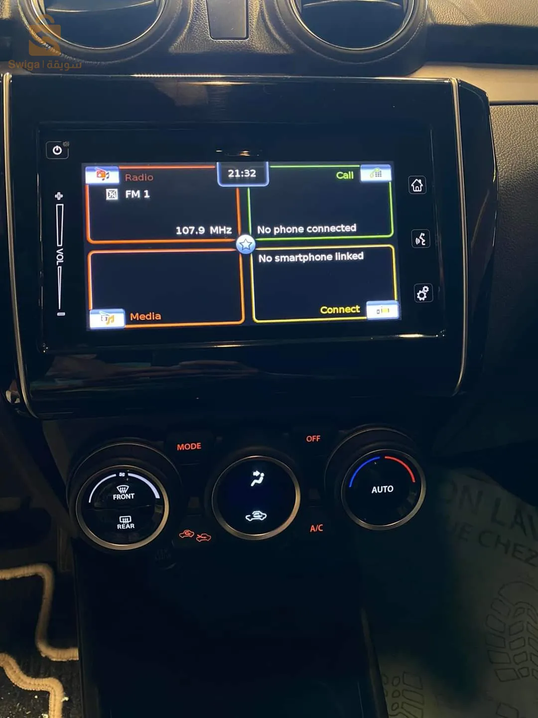 SUZUKI SWIFT 2023