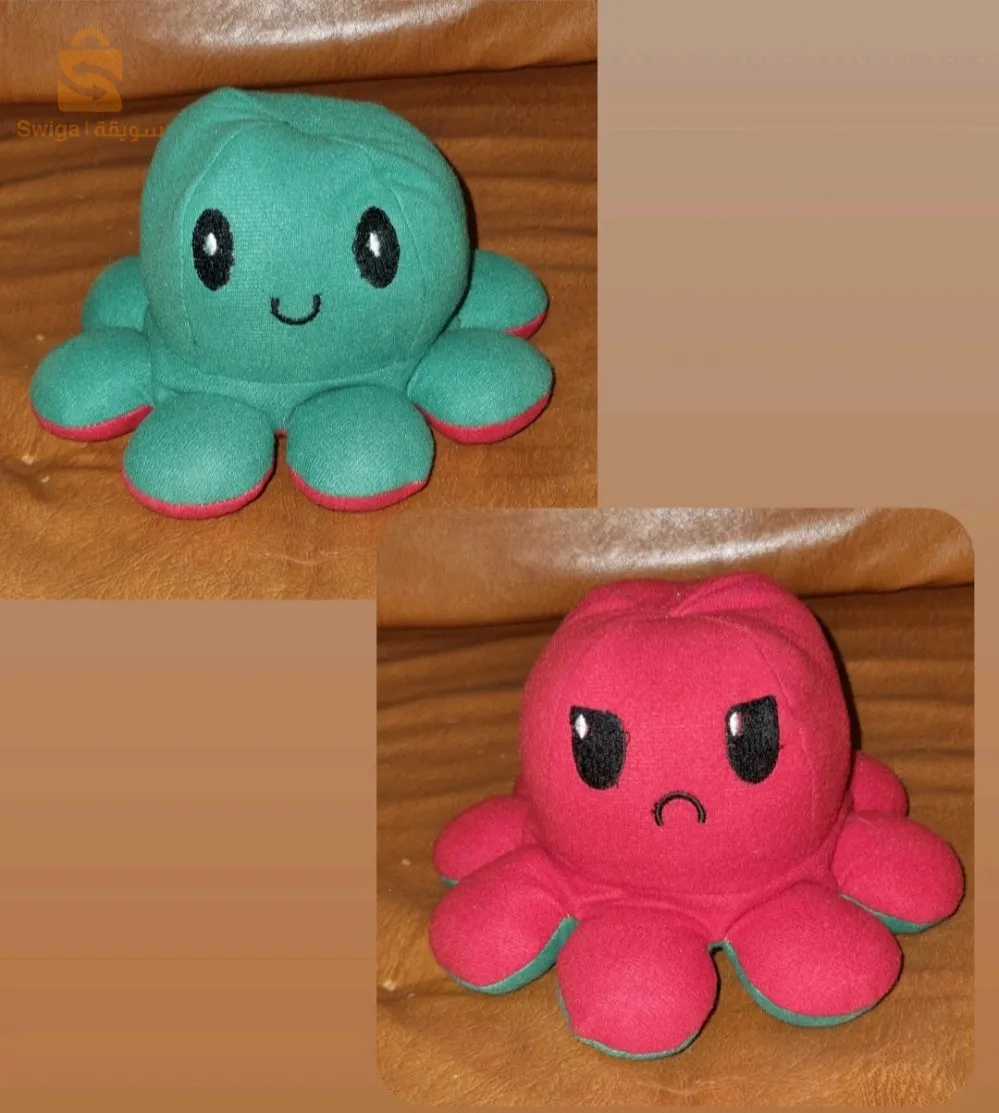 Pieuvre Peluche Réversible