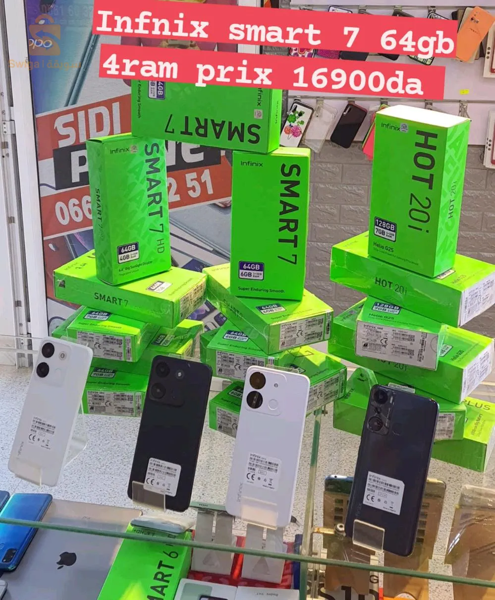 infinix smart 7