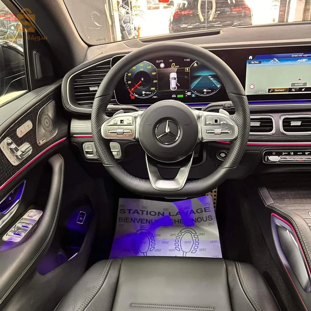 Mercedes GLE  Coupé 2023