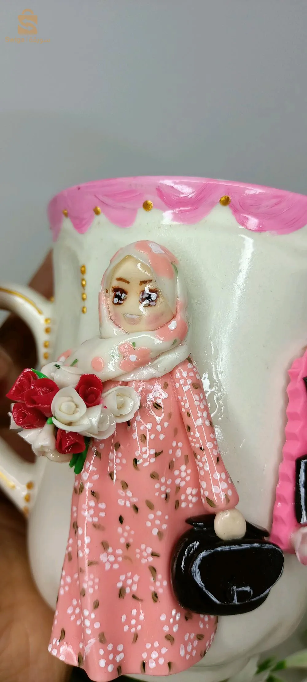 شراقة