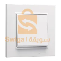 08 Les Interupteur Makel (Gamme Karéa)